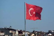 واکنش ترکیه به حادثه بندر شهید رجایی
